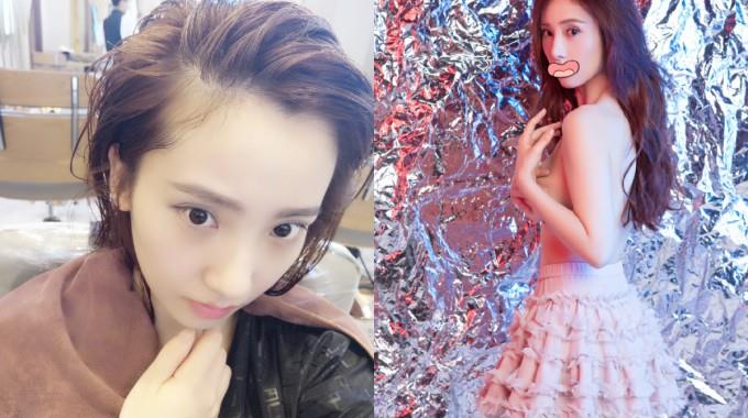 斗鱼TV绿播高素质美女@祖祖小姨妈下海，土豪收费房直播大尺度诱惑