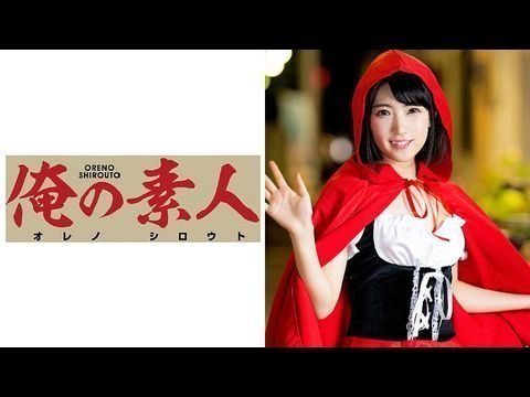 伦理片,三级片230ORE401ヒカルちゃん.