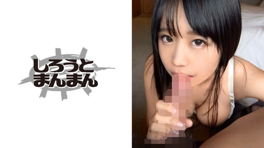 伦理片,三级片345SIMM398萌ちゃん(19)..