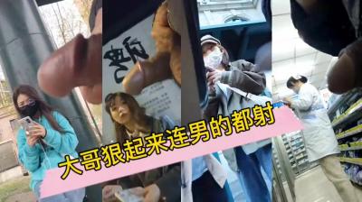 吃瓜,爆料【最新泄密】这个大哥真牛逼射各种姐姐还射人家男朋友.