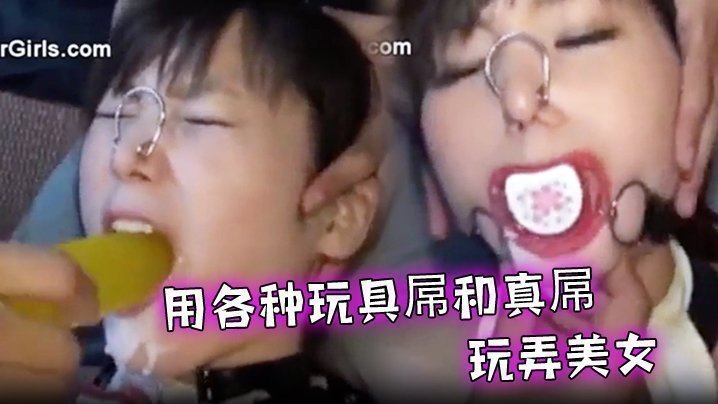 伦理片,三级片用各种玩具屌和真屌玩弄美女，不给她一丝喘气的机会