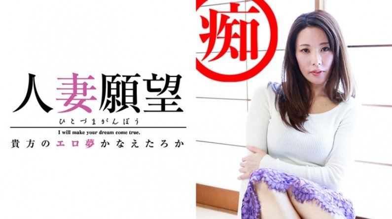 伦理片,三级片347TJTJ0014さら..